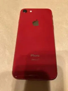 【最安】iPhone8 プロダクトレッド 本体のみ