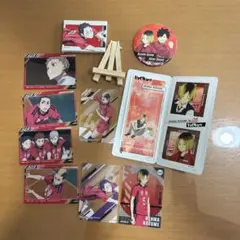 バラ売り可　ハイキュー音駒、狐爪研磨など