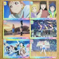 ◇〈即購入可匿名配送〉ラブライブ スクコレ Vol.11 MEコンプセット