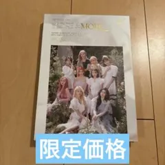 あいぴょん様 リクエスト 3点 まとめ商品