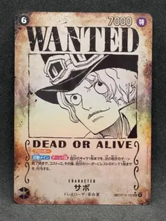 ONE PIECE サボ レアカード 7000 ONE PIECE CARD GAME ザボ 7000 - メルカリ