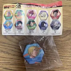 SAKAMOTO x DAYS マグネットシート2個セット