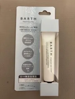 Item thumbnail for item fdc5c67e-04c0-4fa1-92ec-ef07e8896404