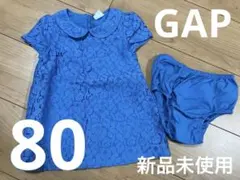 GAP レースワンピース 12-18ヶ月 青