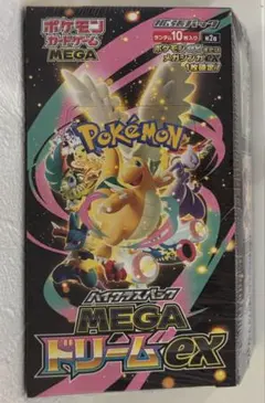 2026年最新】ハイクラスパック MEGAドリームex BOXの人気アイテム