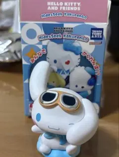 サンリオ top toy Hide&Seek かくれんぼ シナモロールのサムネイル