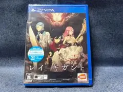 PS VITA☆レイギガント☆新品・未開封品