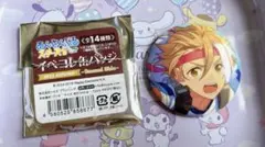 あんスタ真白友也イベコレ缶バッジ　2022Autumu casual side