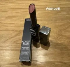 Dior ルージュ ディオール オンステージ 120 人気色