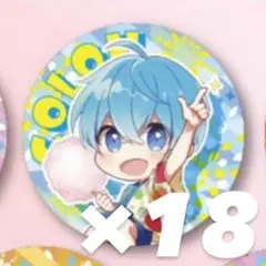 2025年最新】ころん 缶バ 2020の人気アイテム - メルカリ