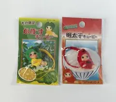 ご当地キューピー　2点セットのサムネイル