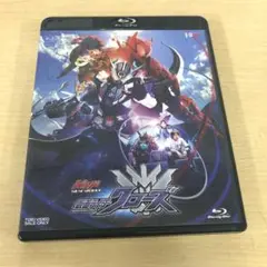 716.ビルド NEW WORLD 仮面ライダークローズ