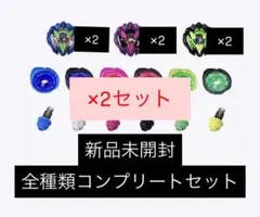 2025年最新】ドランバスター メタルコートの人気アイテム - メルカリ