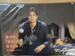 2026年最新】大谷翔平 ファイル dipの人気アイテム - メルカリ