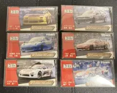 2026年最新】トミカ d1グランプリの人気アイテム - メルカリ