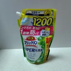 Item thumbnail for item 876e7f56-fe1b-426a-88f5-e0fe1a1376fd