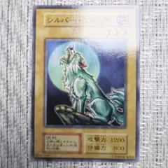 2025年最新】vol1 遊戯王の人気アイテム - メルカリ