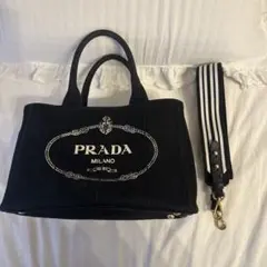 【正規品】PRADA カナパ S 2way ブラック キャンバス ショルダー付