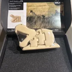 Item thumbnail for item 4d96aa4f-53fb-4b20-a8e5-b54c6bbdd406