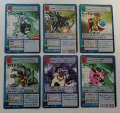 Item thumbnail for item aa50cd65-c83e-4420-94aa-0a8e9b045264