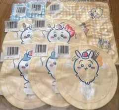 ちいかわ　クレープくじ　D賞　まとめ売り