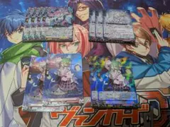 永遠のキズナ 馬神弾 3枚 プレバン版 - メルカリ