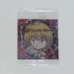 ハンターハンター ウエハース シール クラピカ HR