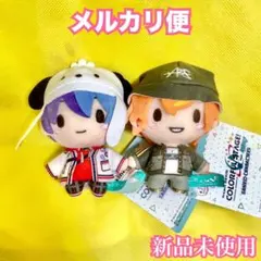 初音ミク　プロセカ　ふわぷち　マスコット　青柳冬弥　東雲彰人　セット