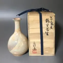 茶道具/花入 高麗青磁 黄鍾九 共箱 茶道具/花入 高麗青磁 韓国國展招待作家 黄鍾九 共箱 - メルカリ