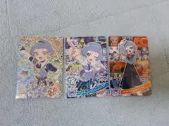 ひみつのアイプリ メモリアルカードパック チィ セット アイプリワールド