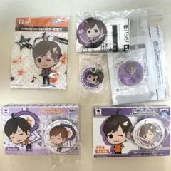 Kiramune 神谷浩史 グッズ - メルカリ