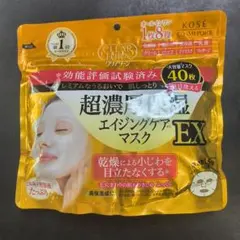 ゆかちゃん様 リクエスト 2点 まとめ商品