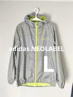 adidas NEOLABEL ウィンドブレーカー　シルバー　Lのサムネイル