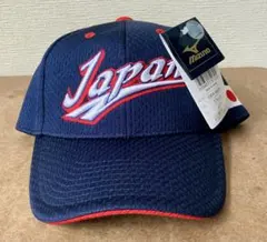 2026年最新】wbc キャップ ミズノの人気アイテム - メルカリ