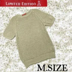 q69〚LIMITED EDITION〛 ニット 半袖 ベージュ Mサイズのサムネイル