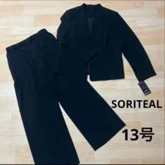 【新品】ブラックフォーマル パンツスーツ 13号 ノーカラージャケット セット