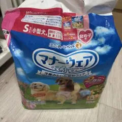 Item thumbnail for item 69dfd728-3fcc-4b0d-a0a4-86a0f20902cc