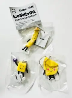 Calbee じゃがポックル　キャラクターマスコット　ガチャ