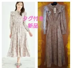 《タグ付き新品》トッコクローゼット リボン＆ラッフルフリル付きワンピース