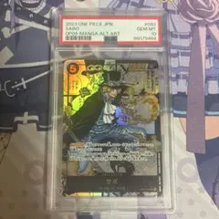 ワンピースカードゲーム サボ コミパラ psa10