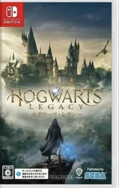 HOGWARTS LEGACY Nintendo Switch