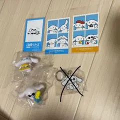 Item thumbnail for item dcdc1ece-6938-43e0-b7b9-36e907727aa5