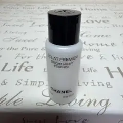 【新品未使用】シャネル　エクラ　プルミエ　ブライトミルキーエッセンス （化粧水）