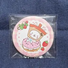 NCT WISH ユウシ wish bakery 缶バッジ ラントイ
