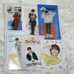 井上瑞稀 SHOWbiz セット