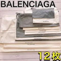 Item thumbnail for item 33c674ae-791a-41e5-a764-5e65f1617da3