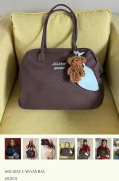 2026年最新】allison brown holiday canvas bagの人気アイテム - メルカリ