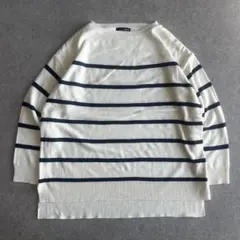 ボーダー ニット プルオーバー ホワイト Mサイズ オフィスカジュアル ゆったり
