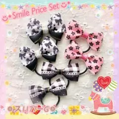 ☺︎ ス1177 ☺︎ ベビー＆キッズハンドメイドヘアゴムリボン