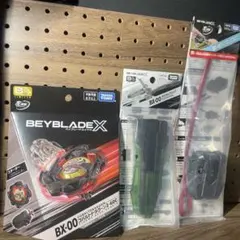 未開封 カスタムグリップ クリアブラック ペガサスブラスト コバルト